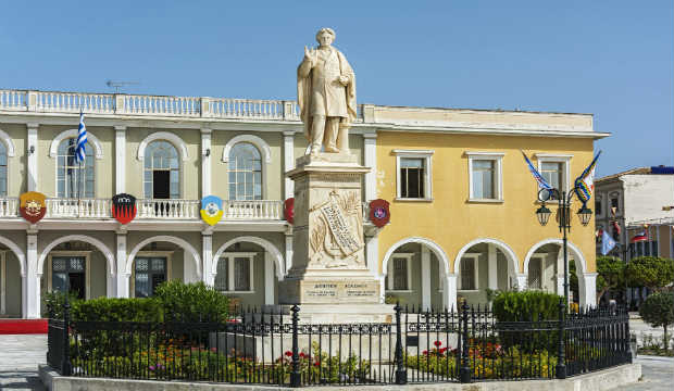 Byzantine museum, Zakynthos