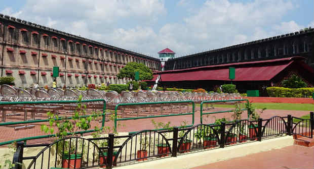 cellular jail